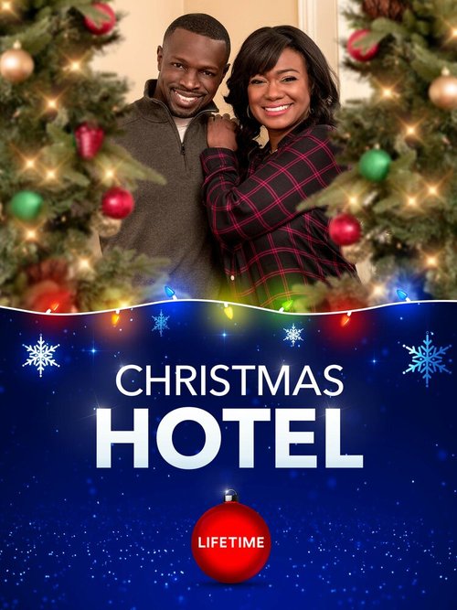 Постер Рождественский отель