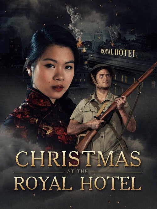 Постер Рождество в отеле «Роял»