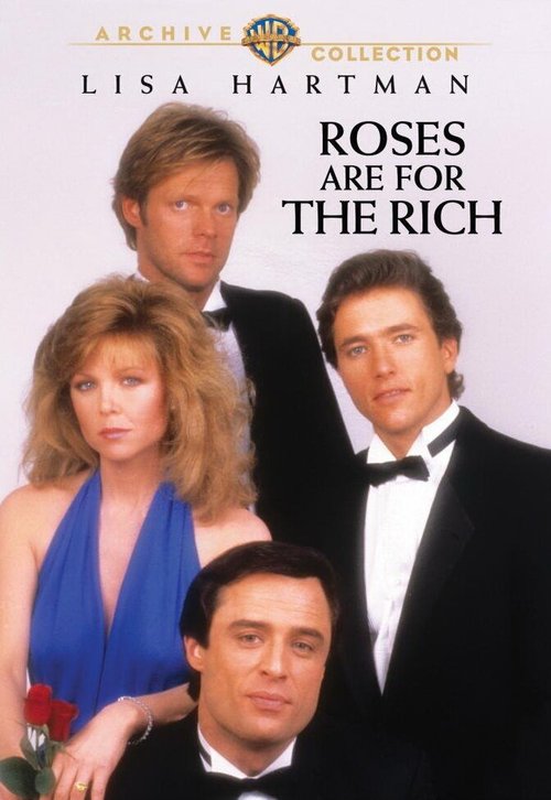 Постер Розы для богатых