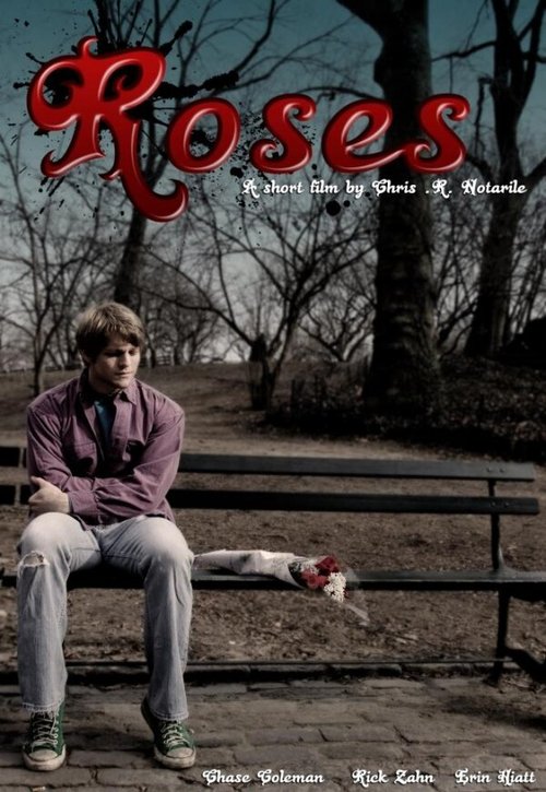 Постер Розы