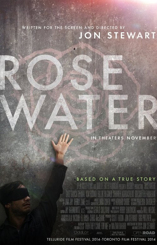 Постер Розовая вода