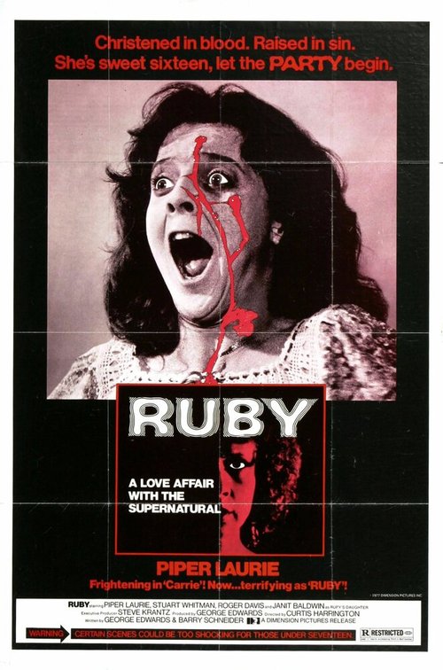 Постер Руби