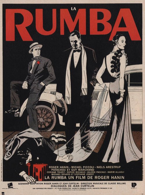 Постер Румба