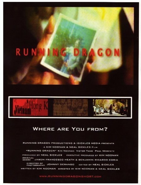 Постер Running Dragon