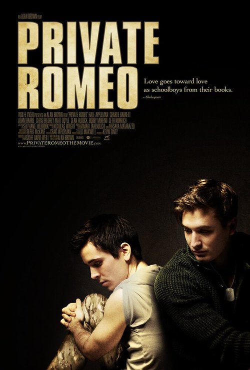 Постер Рядовой Ромео