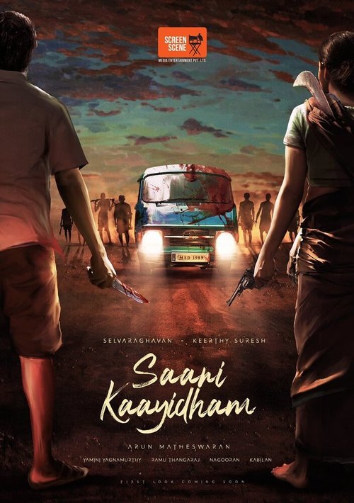 Постер Saani Kaayidham
