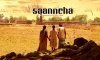 Постер Saanncha