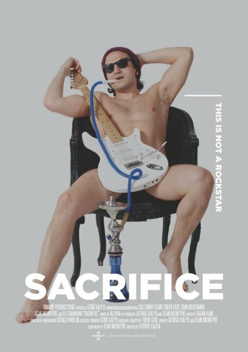 Постер Sacrifice