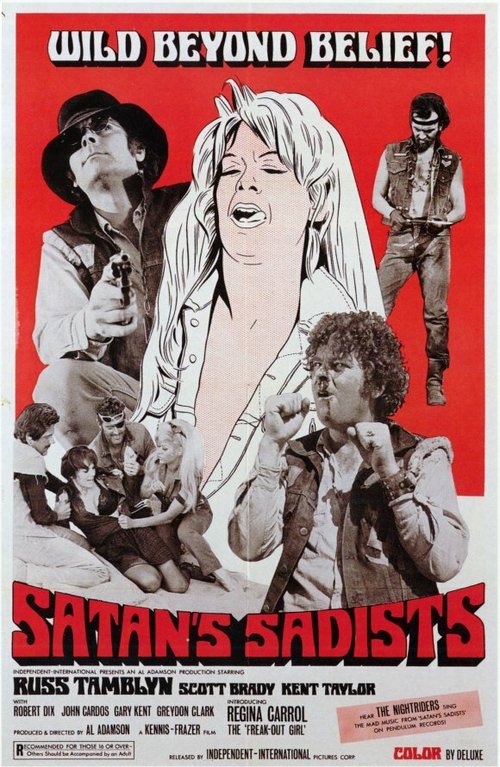 Постер Садисты Сатаны