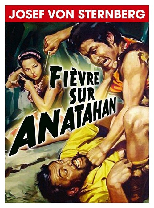 Постер Сага об Анатаане