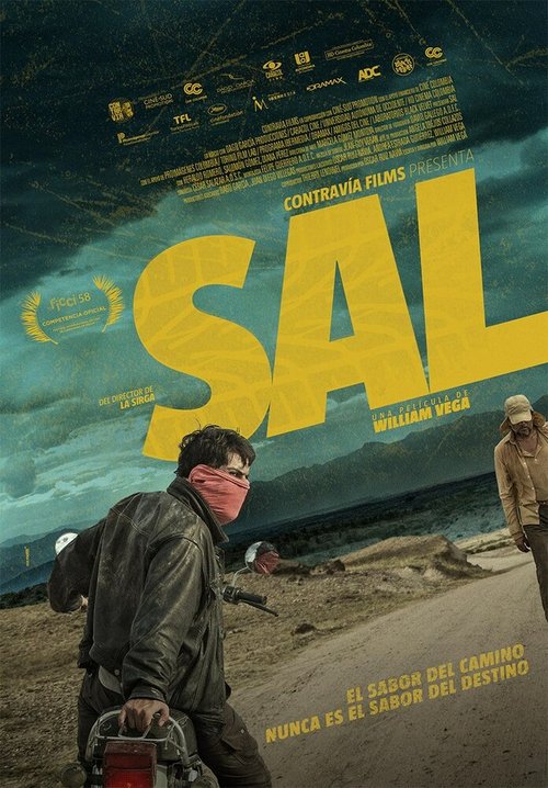 Постер Sal