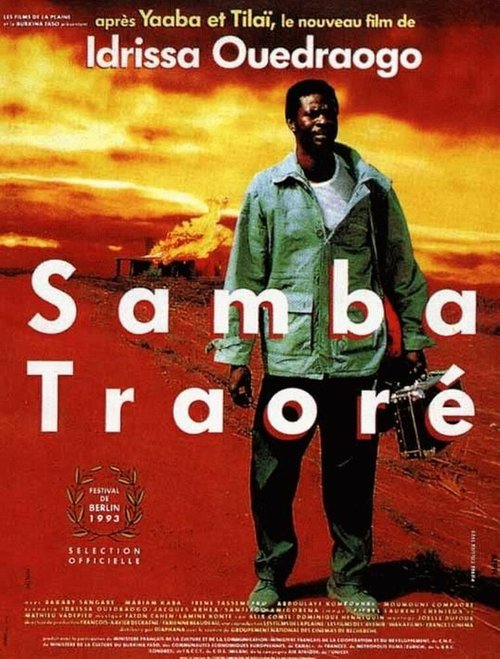 Постер Самба Траоре