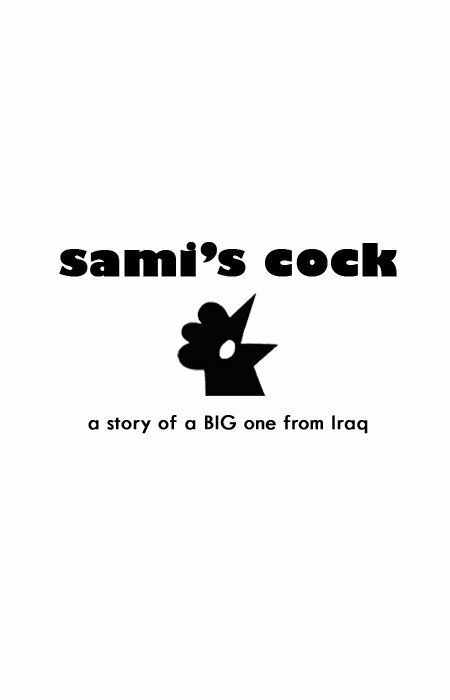 Sami's Cock скачать фильм торрент