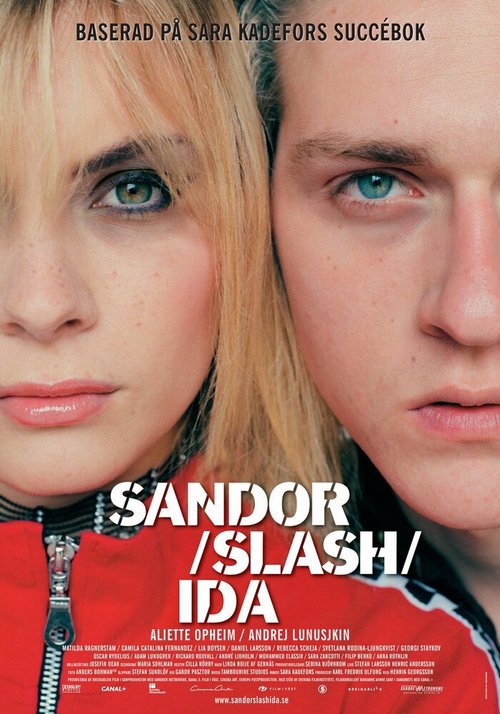 Постер Сандор и Ида