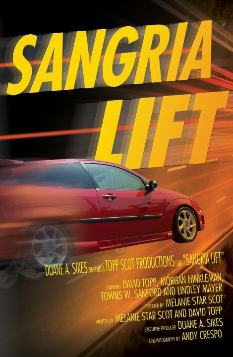 Постер Sangria Lift
