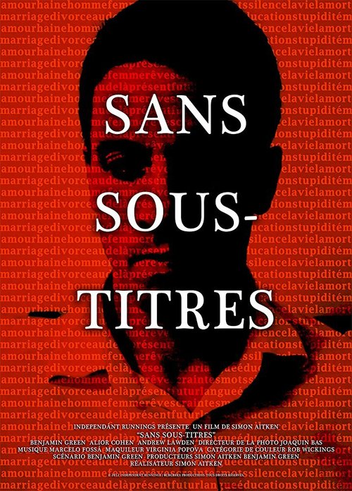 Постер Sans Sous-Titres
