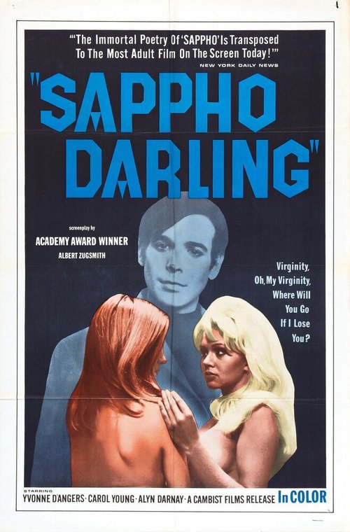 Постер Sappho Darling