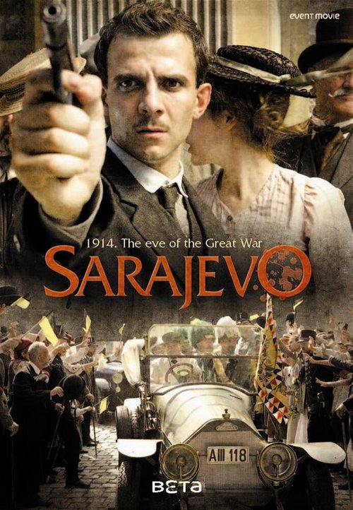 Сараево скачать фильм торрент