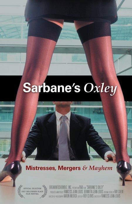 Постер Sarbane's-Oxley