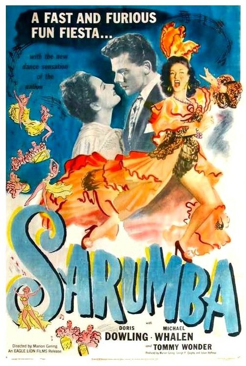 Постер Sarumba
