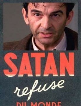 Постер Сатана отрекается от мира