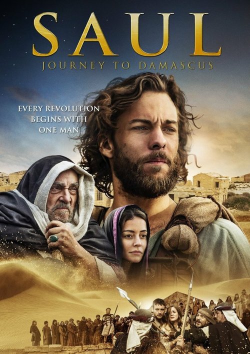 Постер Саул: Путешествие в Дамаск