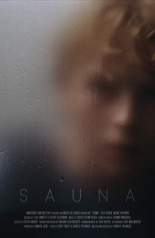 Постер Sauna