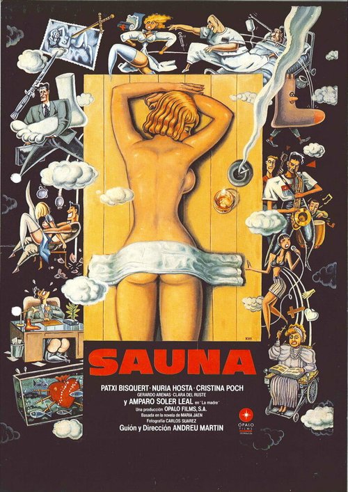 Постер Сауна