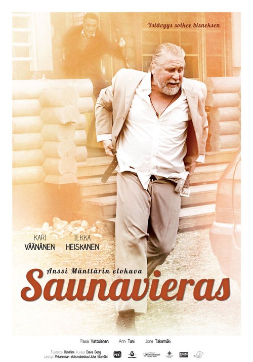 Постер Saunavieras