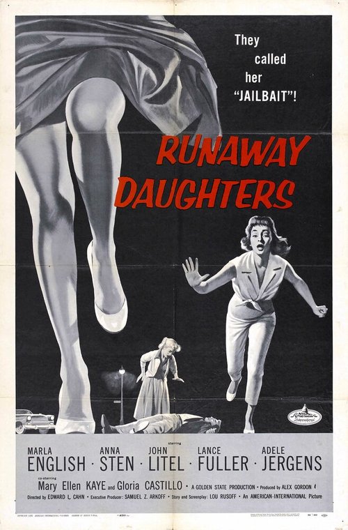 Постер Сбежавшие дочери