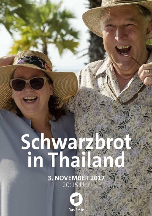 Постер Schwarzbrot in Thailand