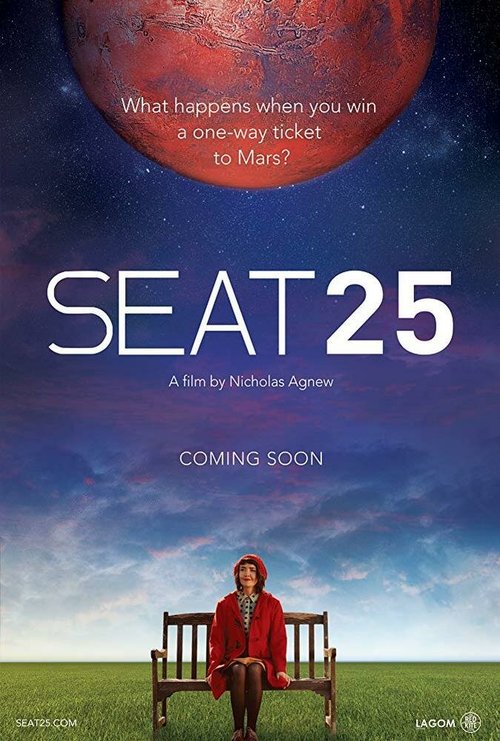 Постер Seat 25