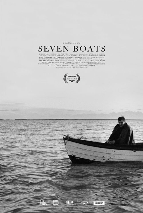 Постер Семь лодок