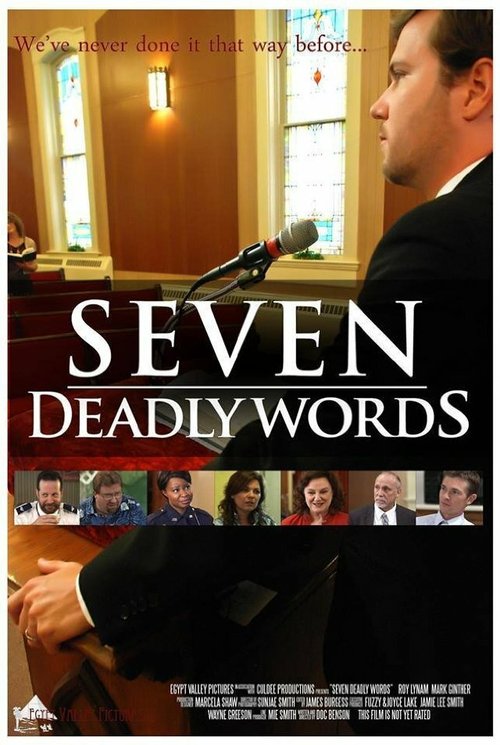 Постер Семь смертельных слов