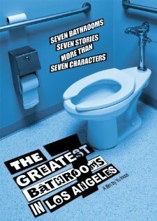 Постер Семь величайших ванных комнат в Лос-Анджелесе