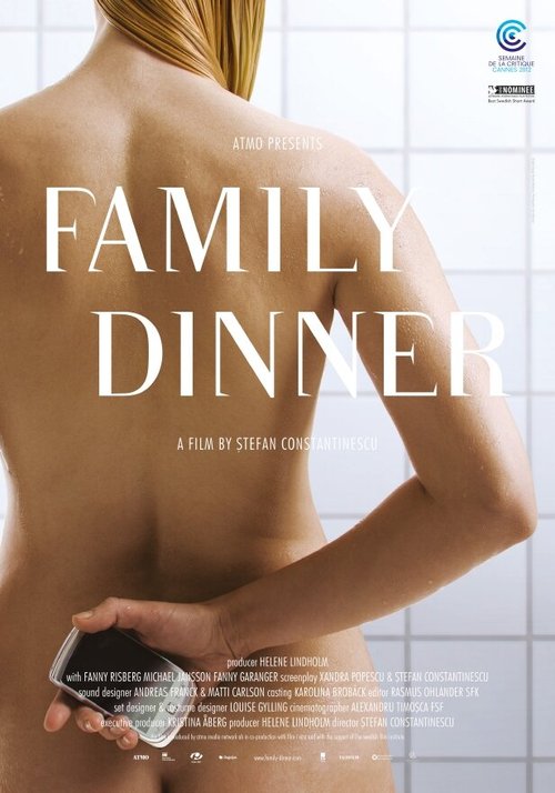 Постер Семейный ужин