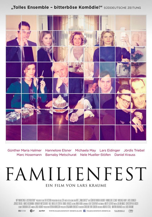 Постер Семейное торжество