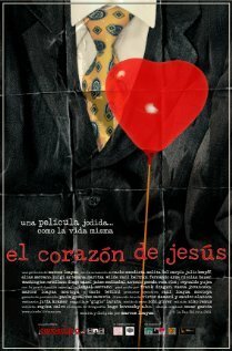 Постер Сердце Хесуса