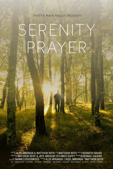 Постер Serenity Prayer