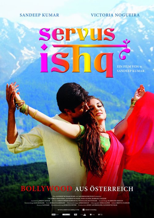 Постер Servus Ishq