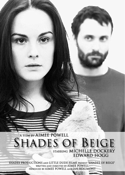Постер Shades of Beige