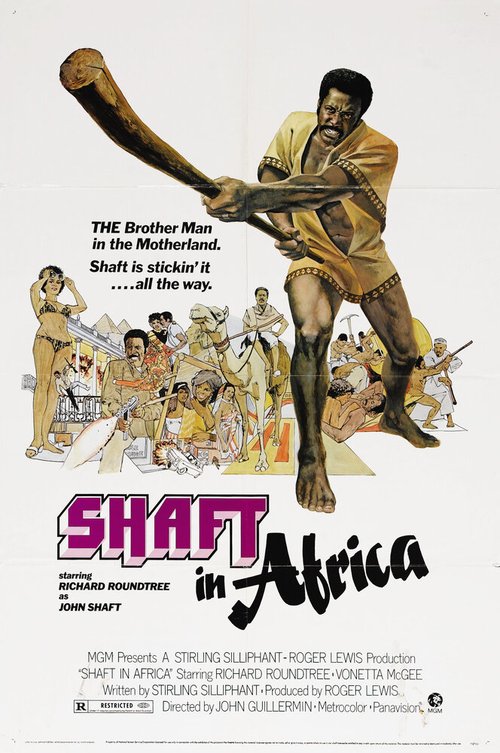 Постер Шафт в Африке