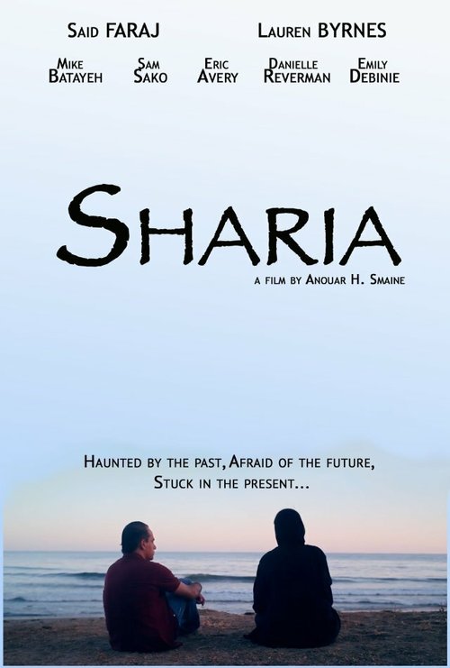 Постер Sharia