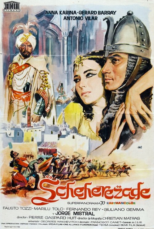 Постер Шехерезада