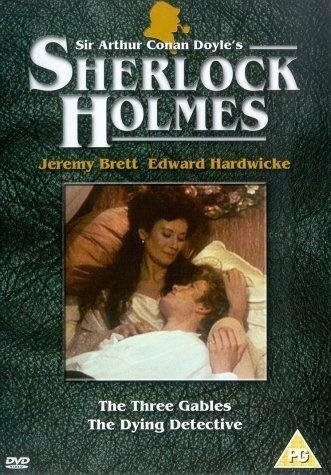 Постер Шерлок Холмс при смерти