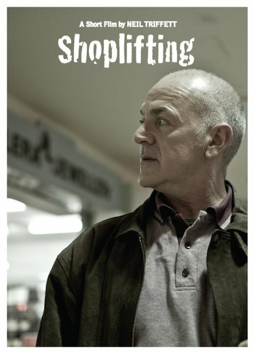 Постер Shoplifting