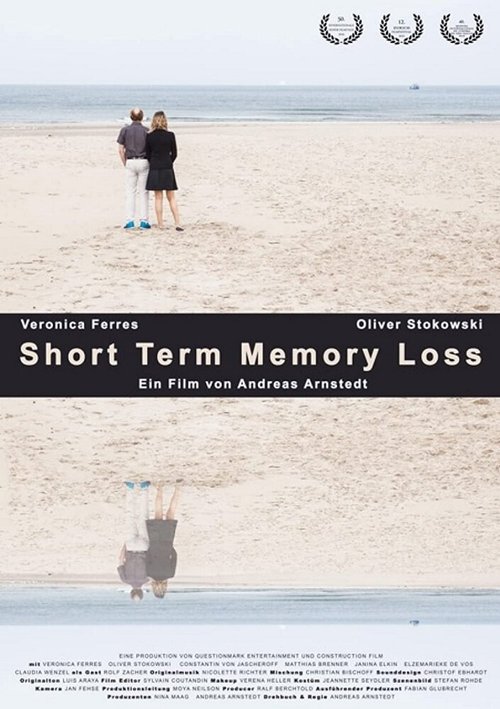 Постер Short Term Memory Loss