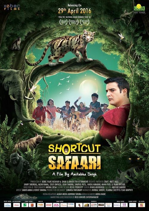 Постер Shortcut Safari