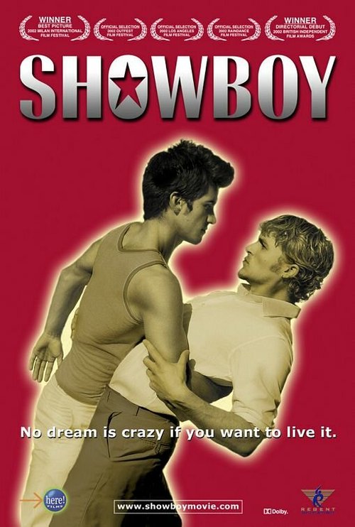 Постер Шоубой