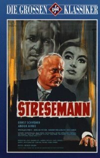 Постер Штреземан